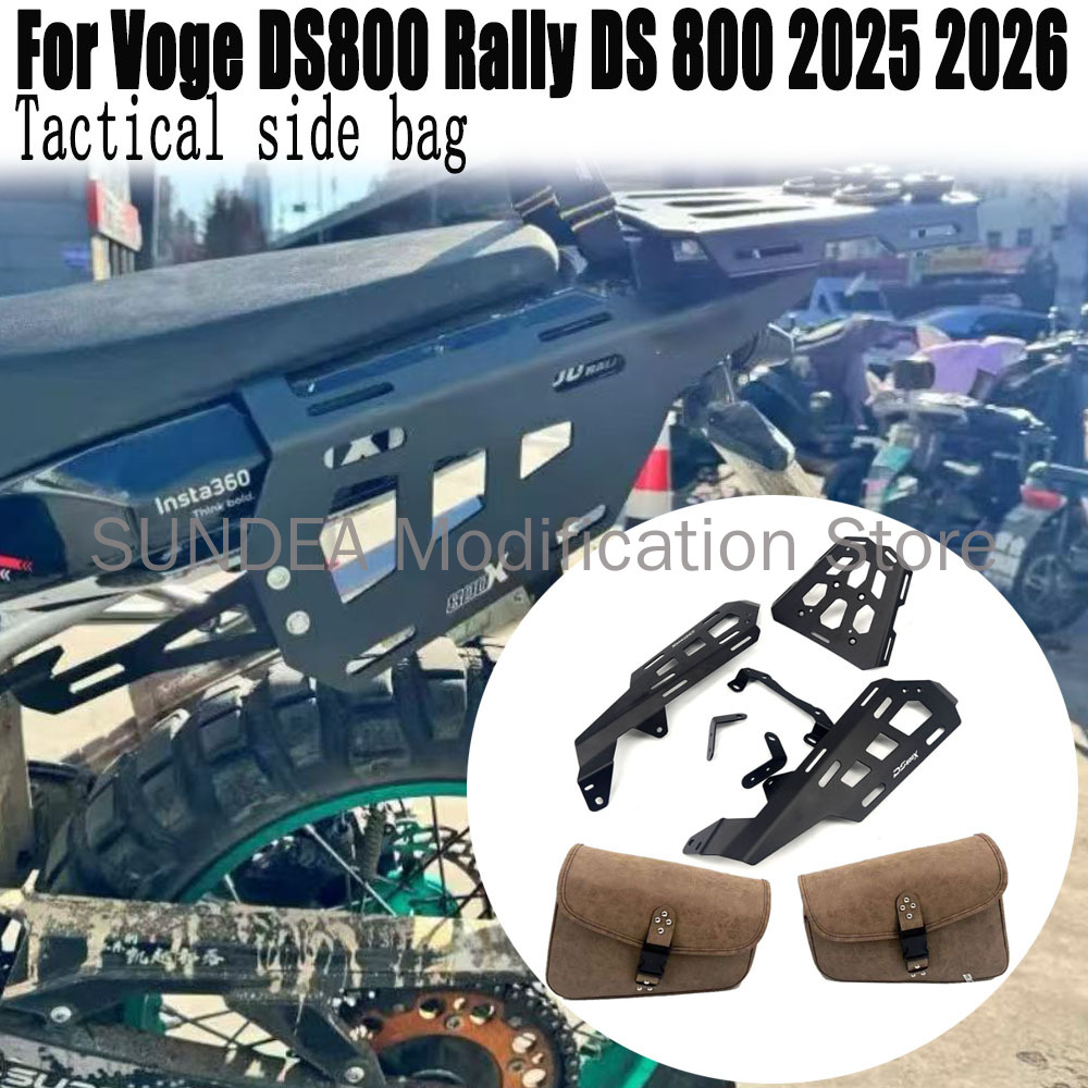 Tail Bag Rack - Para Voge DS800 Rally DS800X Rally: