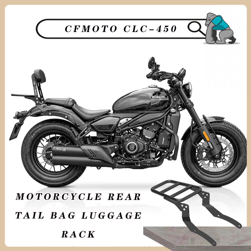 Tail Bag Rack - Saco traseiro da cauda da motocicleta