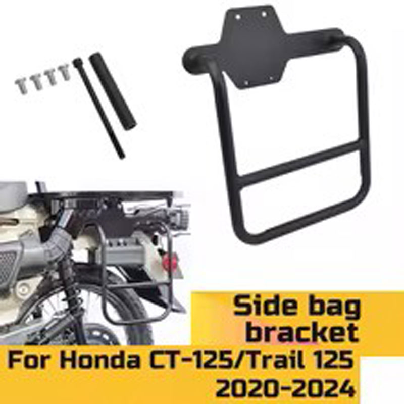 Suporte Lateral para Alforje d - Tail Bag Rack avaliação e preço