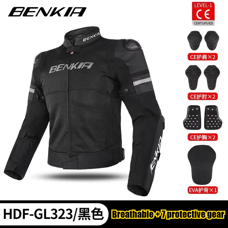 Jaqueta de Motocicleta BENKIA  - Motorcycle Gear Jacket Women avaliação e preço