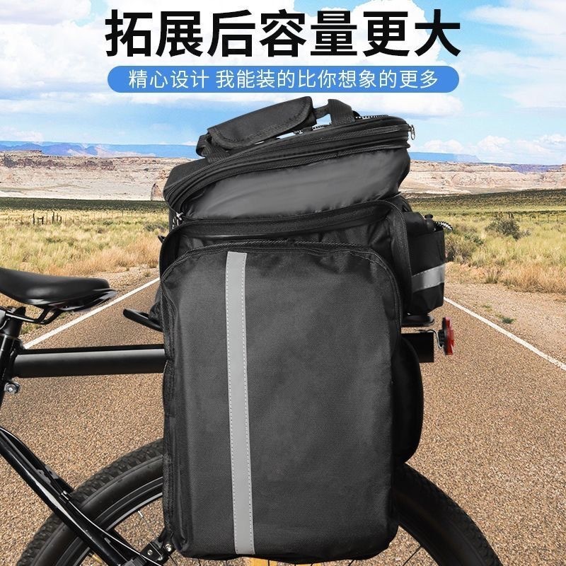 Bolsa de Transporte para Bicic - Tail Bag Rack avaliação e preço