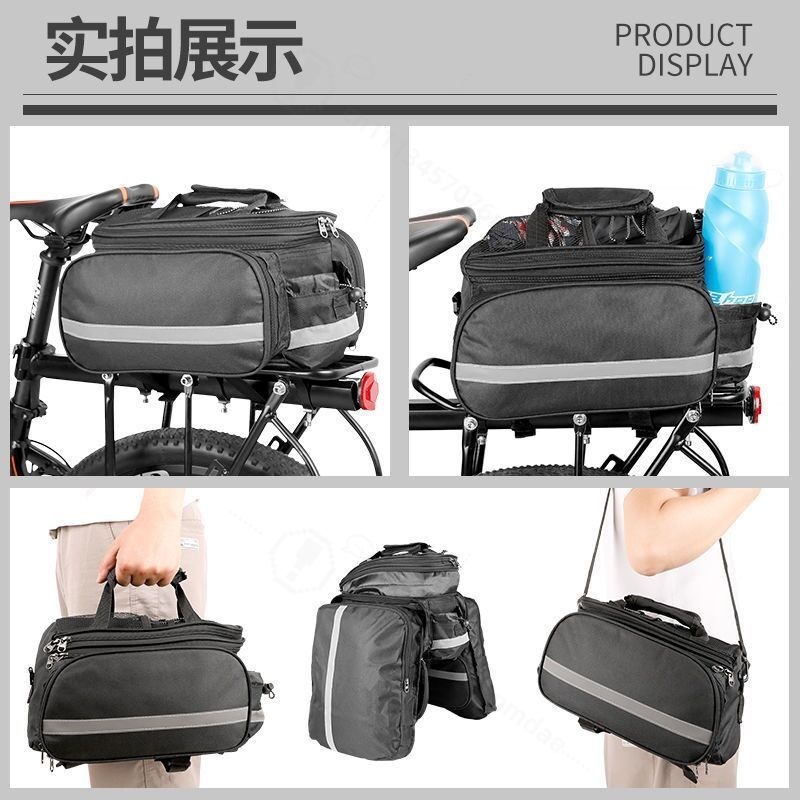 Bolsa de Transporte para Bicic - Tail Bag Rack avaliação e preço