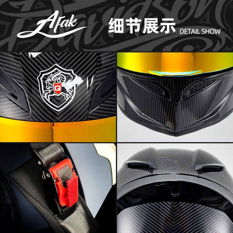 Capacete completo protetor com - Motorcycle Gear Com avaliação e preço