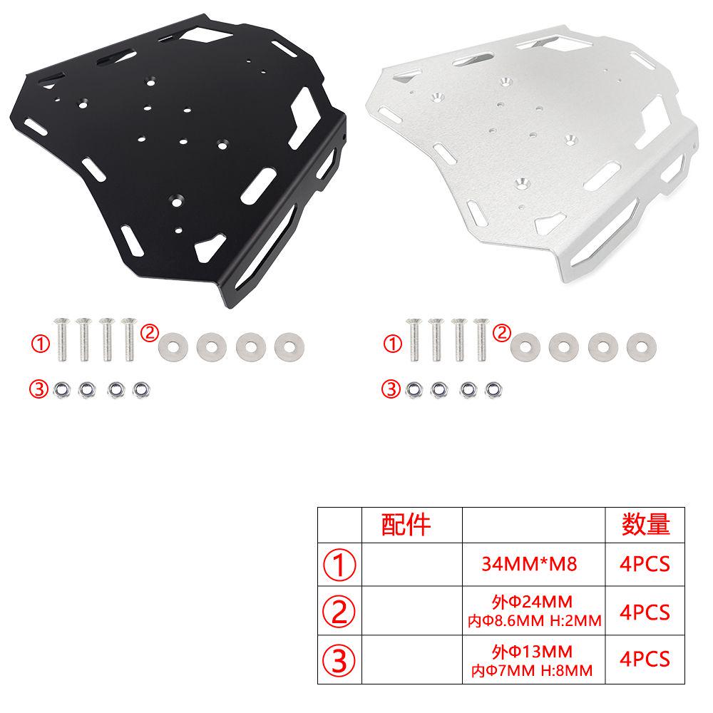 Rack de bagagem para honda crf - Tail Bag Rack avaliação e preço