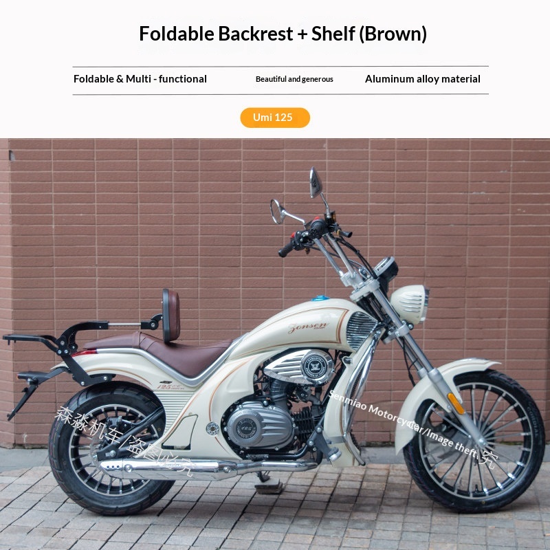 【Premium】Peças de modificação  - Tail Bag Rack avaliação e preço